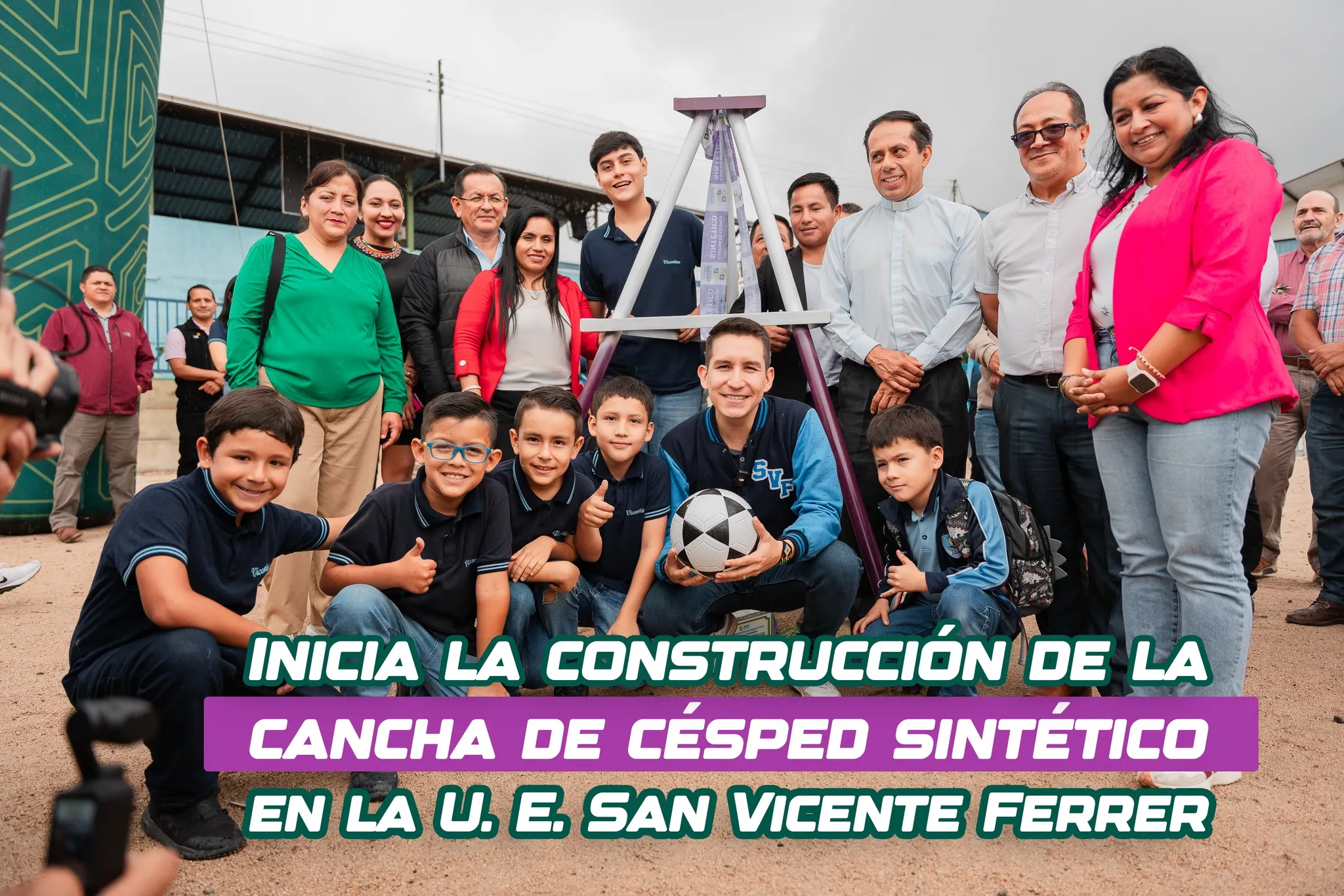 Lee más sobre el artículo Inicia la construcción de la cancha de césped sintético en la Unidad Educativa San Vicente Ferrer.