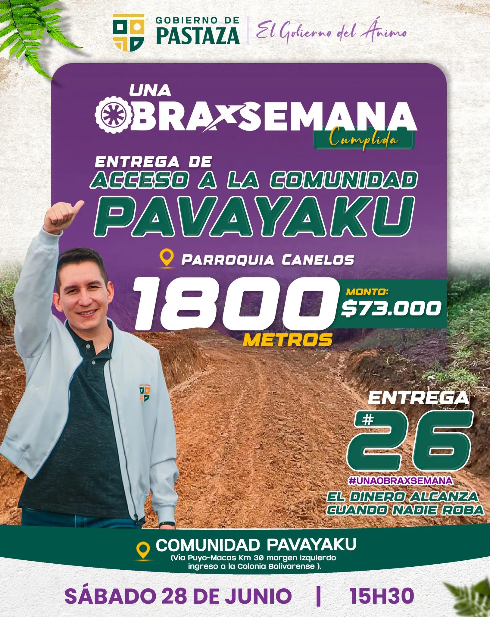 Lee más sobre el artículo ENTREGA DE ACCESO A LA COMUNIDAD PAVAYAKU