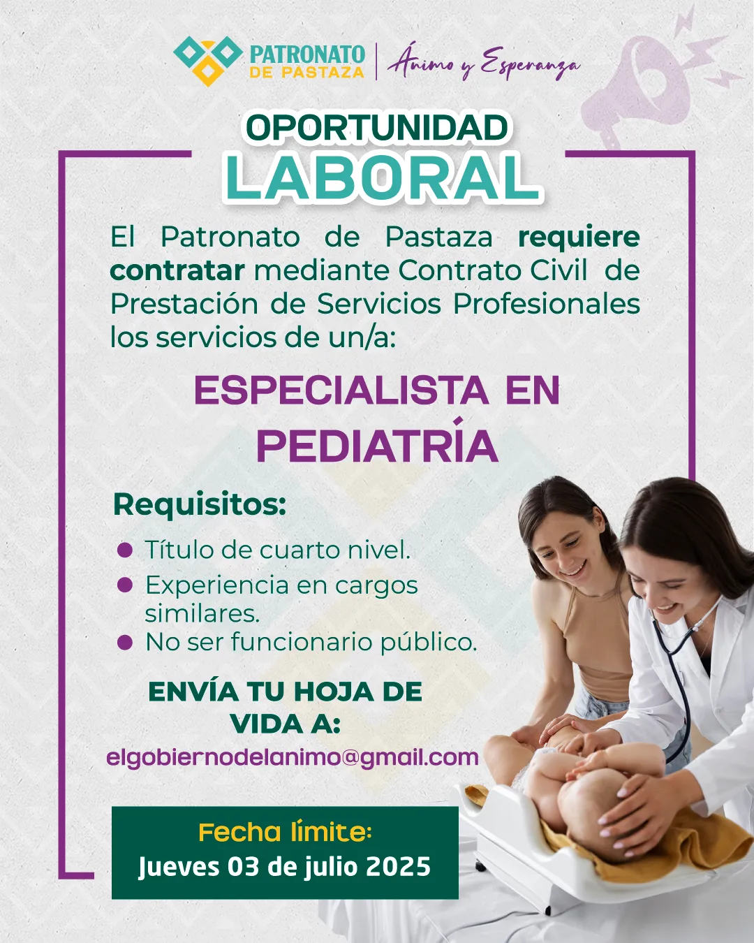 Lee más sobre el artículo OPORTUNIDAD LABORAL – PATRONATO PROVINCIAL DE PASTAZA.