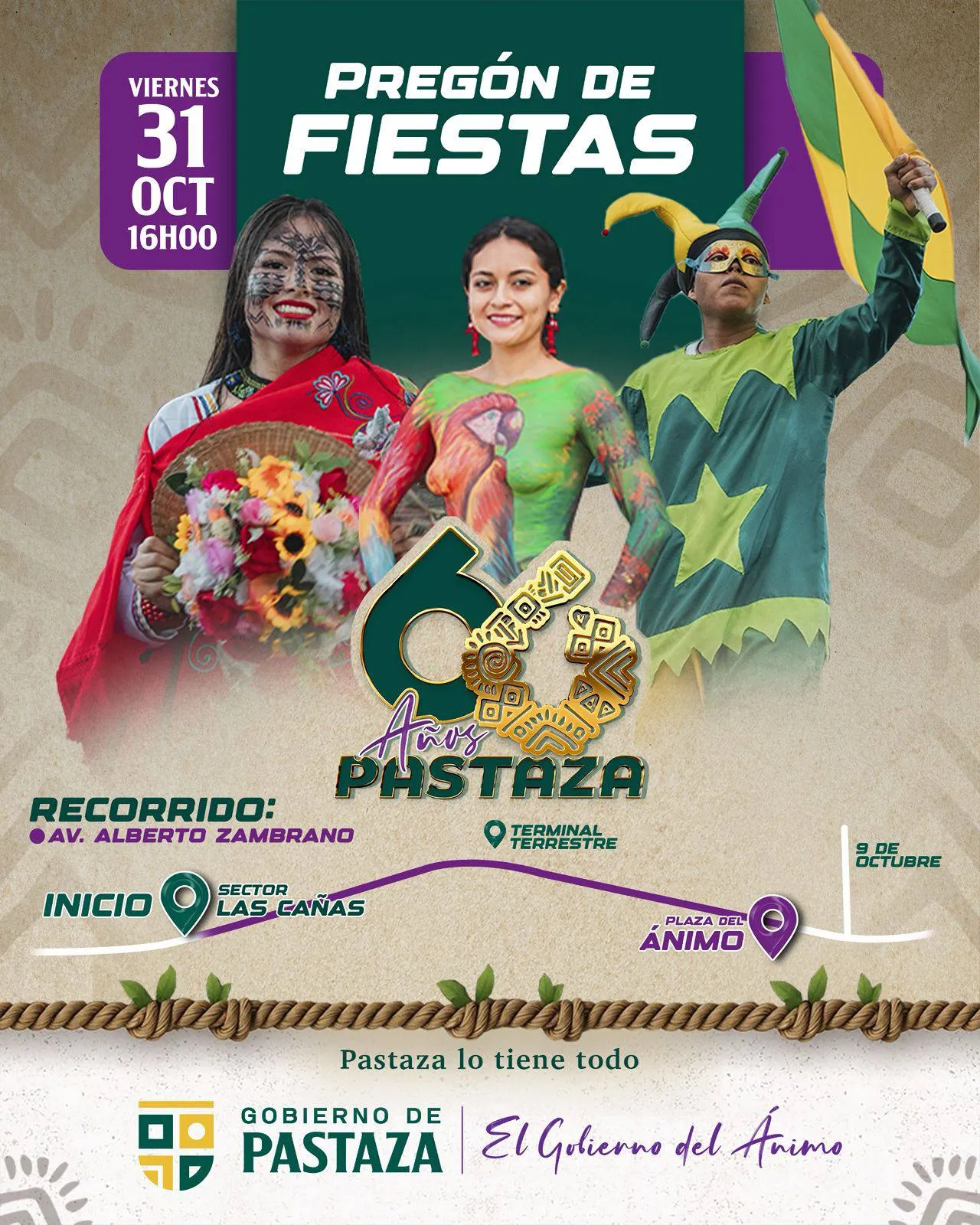 Lee más sobre el artículo CRONOGRAMA DE INICIO DE FESTIVIDADES DE PROVINCIALIZACIÓN.