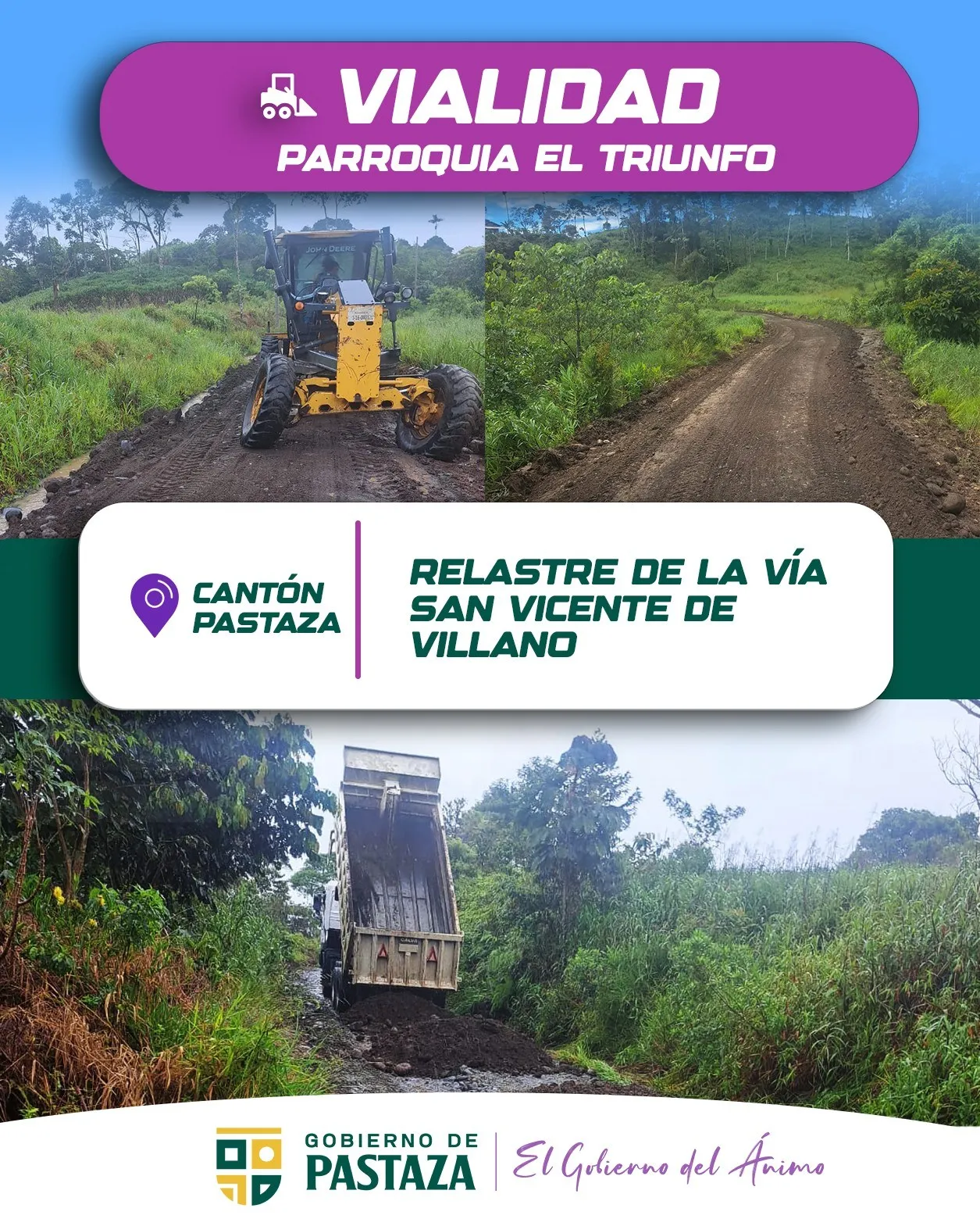 Lee más sobre el artículo AVANCE DE OBRA EN LA VÍA SAN VICENTE DE VILLANO
