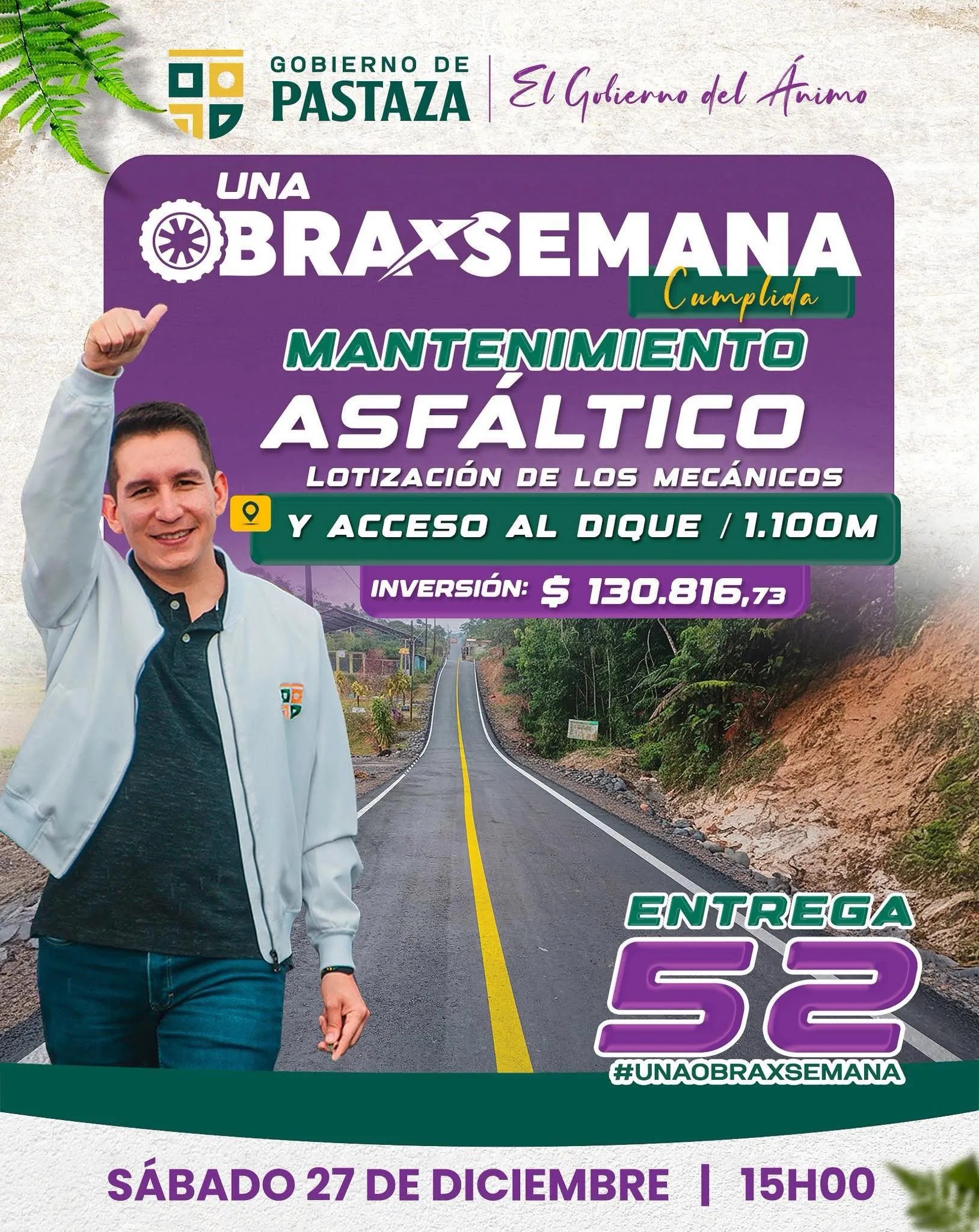 Lee más sobre el artículo ENTREGA DE MANTENIMIENTO ASFÁLTICO LOTIZACIÓN LOS MECÁNICOS.
