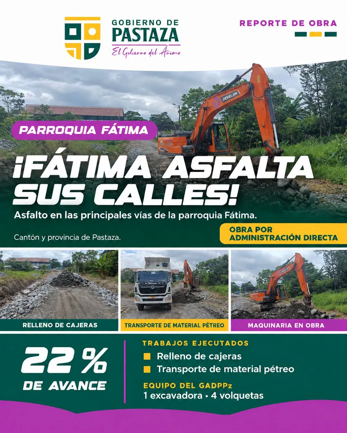 Lee más sobre el artículo ¡Fátima asfalta sus calles!